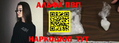 кокаин перу Кингисепп
