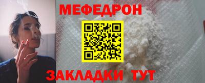 метадон Кимры