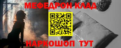 марихуана Кинель