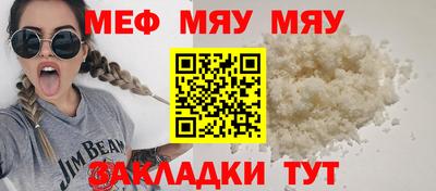 метадон Кимры