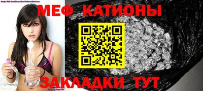 метадон Кимры