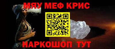 метадон Кимры