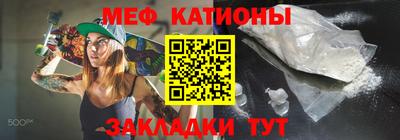 марихуана Кинель