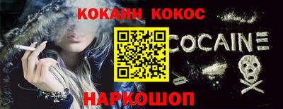 метадон Кимры