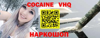 марихуана Кинель