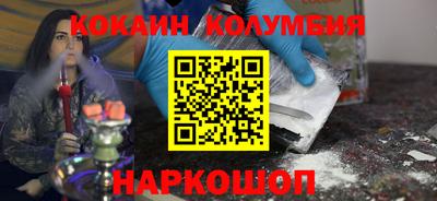 марихуана Кинель