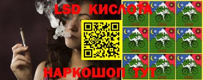 кокаин перу Кингисепп