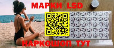 марихуана Кинель