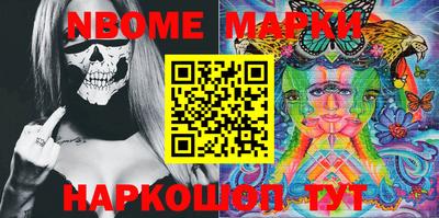 марихуана Кинель