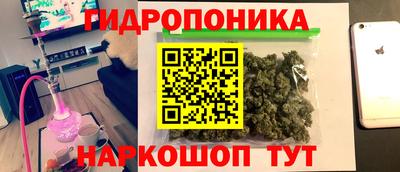 кокаин перу Кингисепп