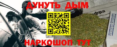 кокаин перу Кингисепп