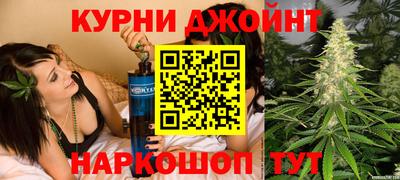 метадон Кимры