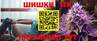 кокаин перу Кингисепп