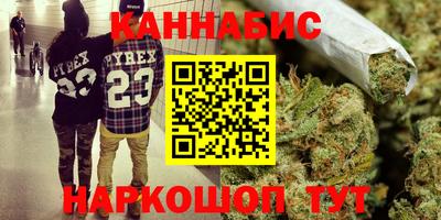 метадон Кимры
