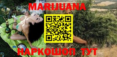 метадон Кимры