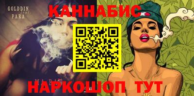 кокаин перу Кингисепп