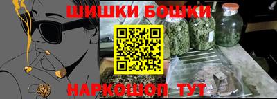 кокаин перу Кингисепп