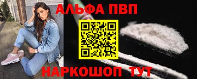 марихуана Кинель
