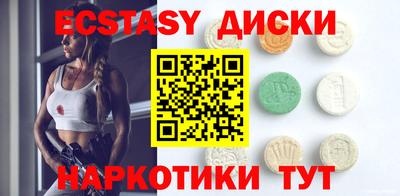 метадон Кимры