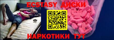 марихуана Кинель