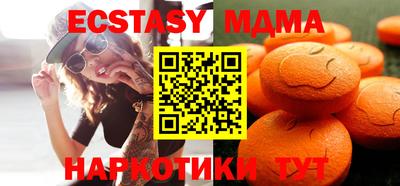 марихуана Кинель