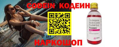 метадон Кимры