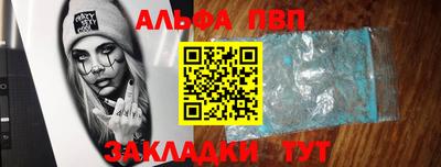кокаин перу Кингисепп
