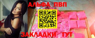 метадон Кимры
