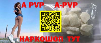 метадон Кимры