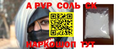 метадон Кимры
