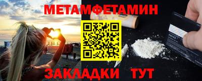 марихуана Кинель