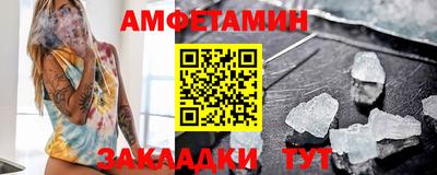кокаин перу Кингисепп