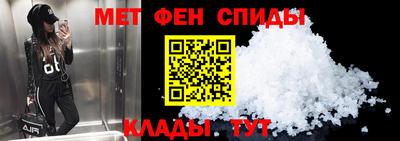 метадон Кимры