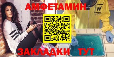 кокаин перу Кингисепп