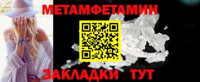 кокаин перу Кингисепп