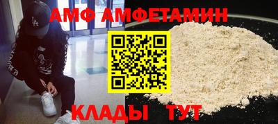 метадон Кимры