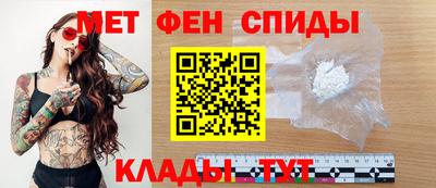 кокаин перу Кингисепп