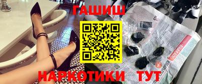 марихуана Кинель
