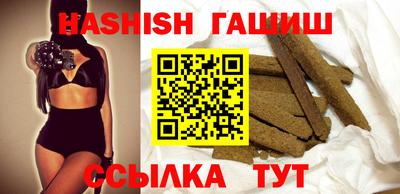 метадон Кимры