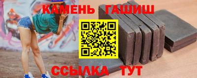 метадон Кимры
