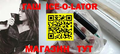 кокаин перу Кингисепп