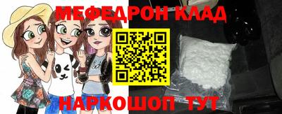 кокаин перу Кингисепп