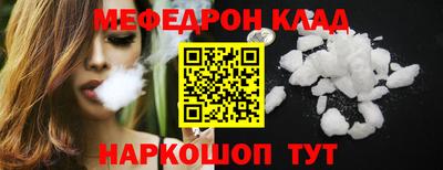 метадон Кимры