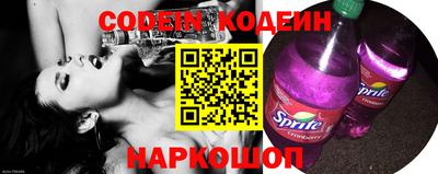 кокаин перу Кингисепп