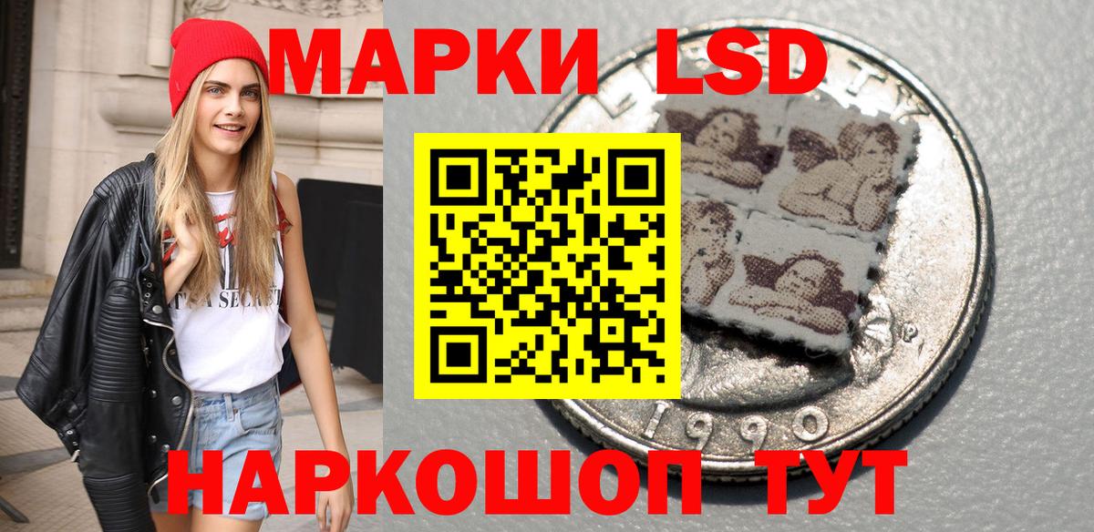 Марки NBOMe 1,5мг  Марки NBOMe  Марки NBOMe 1,5мг  Топки  Вход с VPN 
